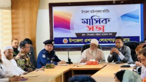 Home 641356706 1552040719614752 5647492079740458438 n